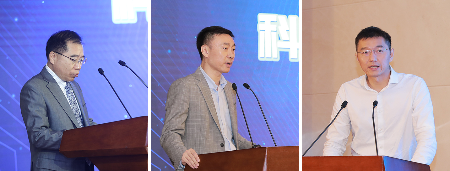 7 （從左至右）國信證券股份有限公司總裁岳克勝，中銀國際證券股份有限公司董事總經(jīng)理、投資銀行管理委員會副主席陳新峰，畢馬威企業(yè)咨詢（中國）有限公司合伙人王大鵬.jpg