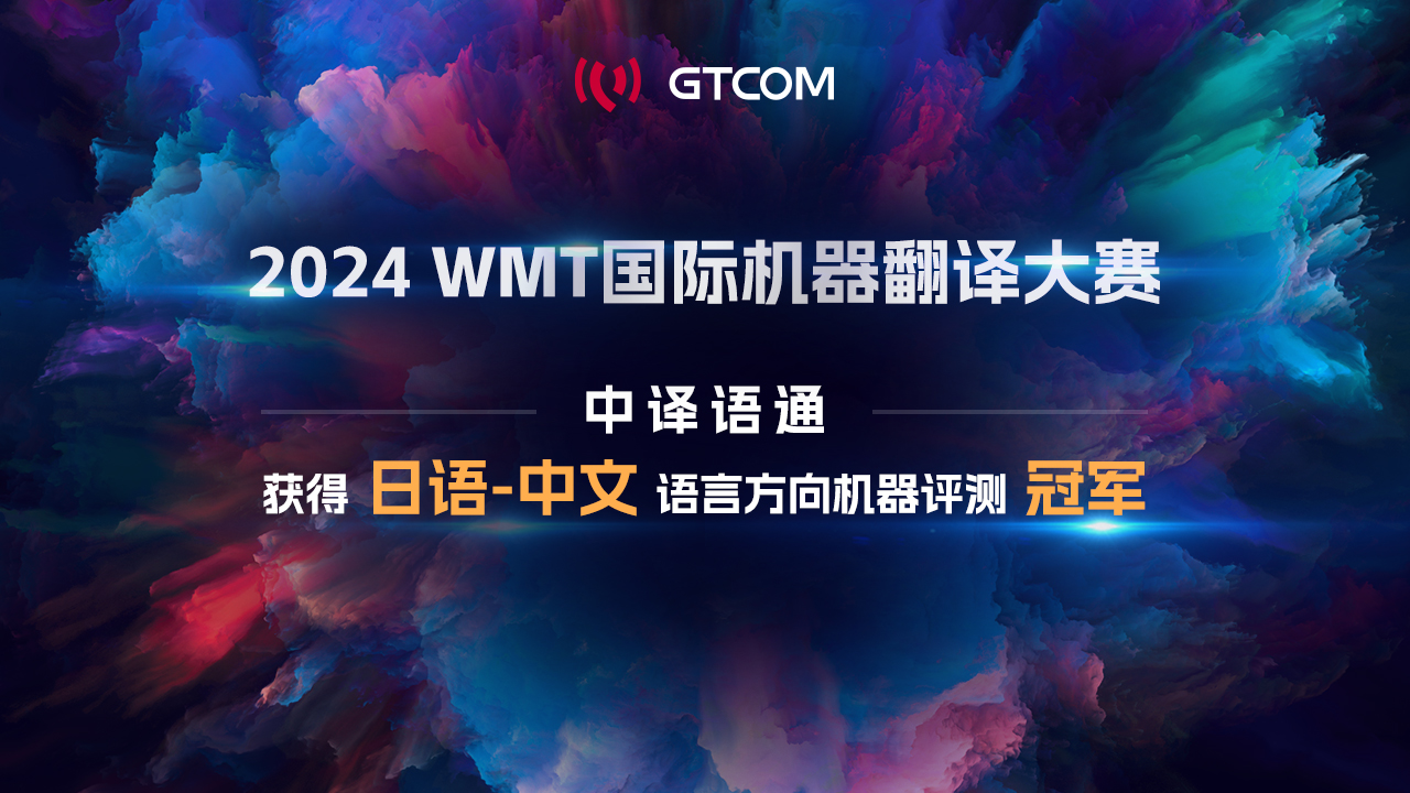 1734919766716860.jpg 新海報(bào).jpg